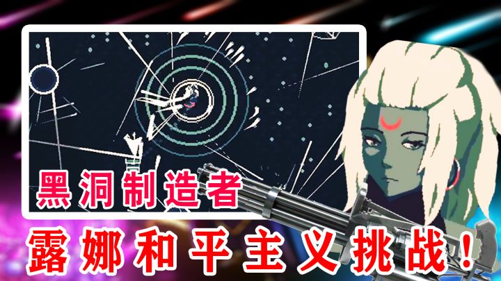 【露娜召唤流★和平主义】黑暗15★禁魔晶召唤之书!#一起嗨至黎明#截图