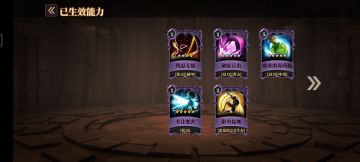 雷霆铸刃，暮夜为鞘－双刀入门级攻略