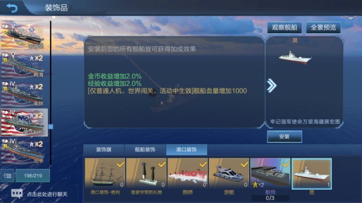 明明可以直接抢钱,还要送我个昆明截图