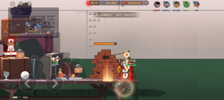 爆炸才是艺术截图