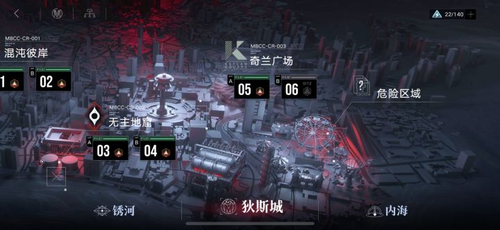 其实说实话不太明白为啥评分这么低(个人观点)(8.18修改,增加俩问题解答,8-6关卡和留影室问题)截图