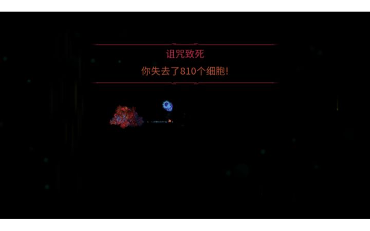 萌新必看,教你如何无伤过王手。截图