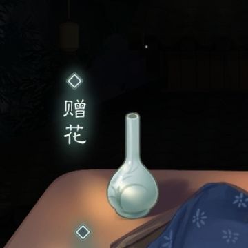 【桌饰图鉴大全】赠人玫瑰，手留余香~