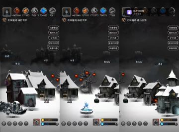 萌新导航＋图一至图十三攻略