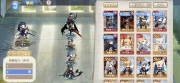 千锤百炼（无限演练，每日更新的）