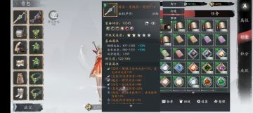 【对不逼肝不逼氪玩法的感受】