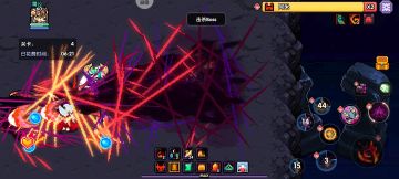 新火忍者装备搭配