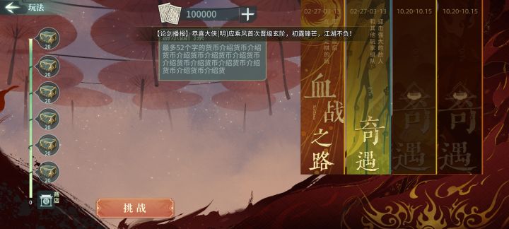 典中典中典截图