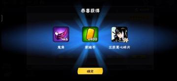 抛砖引玉，深渊进阶攻略，如何做一个合格的深渊莽夫(庆载酒突破52层深渊)