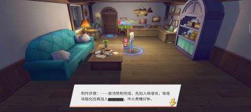 七夕乐会 “一碗拉面”活动攻略