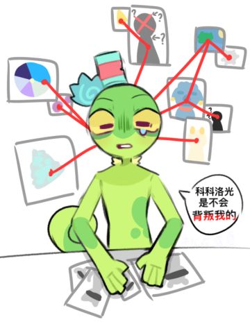 我用了自己的画风画了萨克（柴体）画的背景不太好看。。有一说一萨克的袜子好可爱