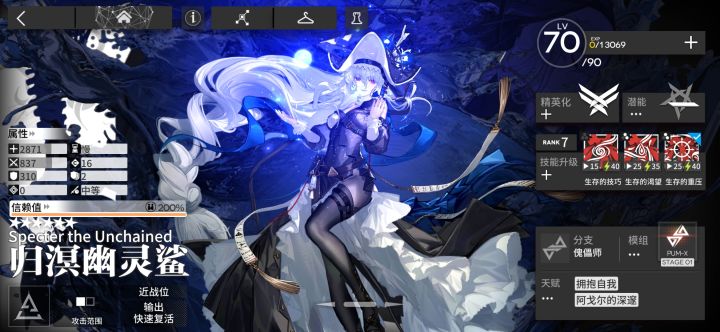 名不副实的限定截图