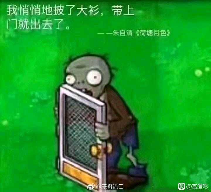【萌新向】如何合理混到前中期日常副本BOSS 2截图