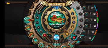 精灵巨图盘古天堂1vs5（无中立英雄半禁sl)思路，卡城流超强首发英雄翡翠巨龙