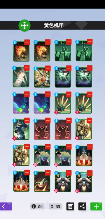 分享三套自用的新版本下不错的中速卡组