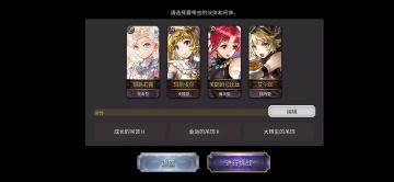 莫比乌斯迷宫一些没什么用的发现