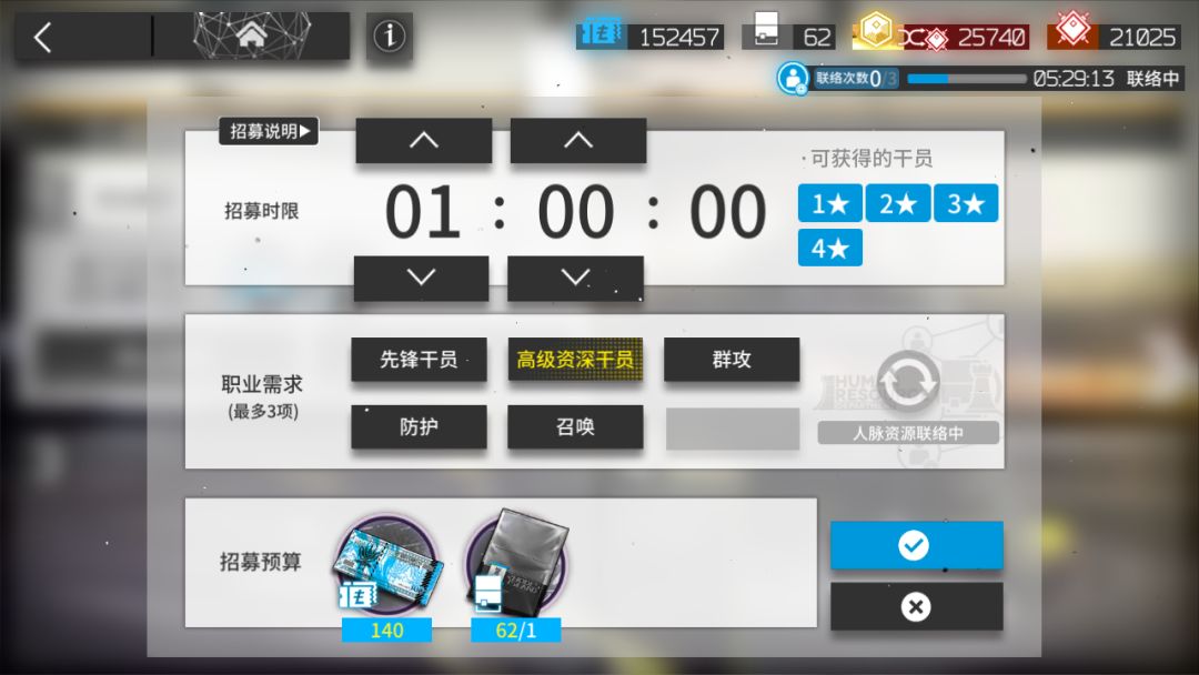 欧气分享，祝佬们新年快乐！截图