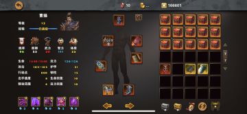 策马三国志萌新v0不买英雄三星过关三国逐鹿魏国篇