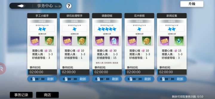 老哥们遇到过这种情况么?截图