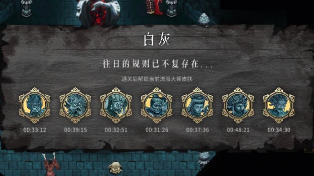 分享一下ban位推荐，给萌新参考一下截图