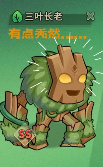 1.0.10常用精灵铭文及天赋选择（前篇）