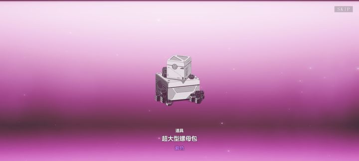 每日一氵截图