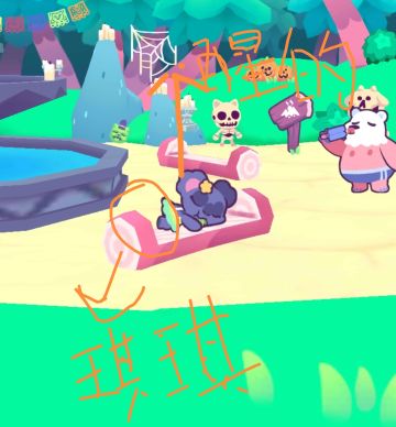 瞌睡大师🐨卡奥拉小姐