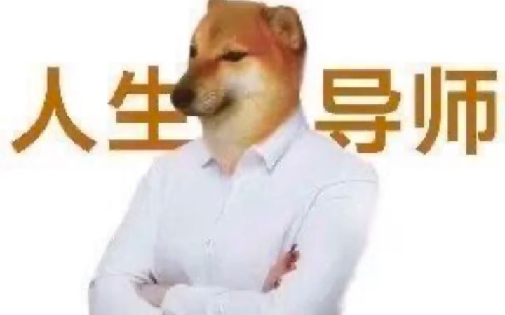 bug带点游戏怎么了)截图