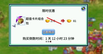 入坑心得，白嫖党