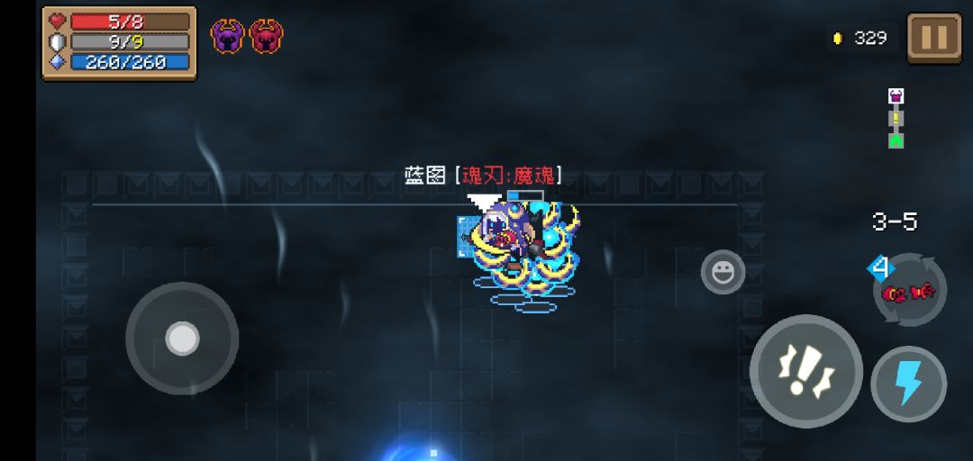 在经历了数遍纯粹试吊后……终于掉了一把图纸截图
