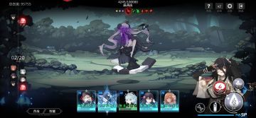 给新人的小科普