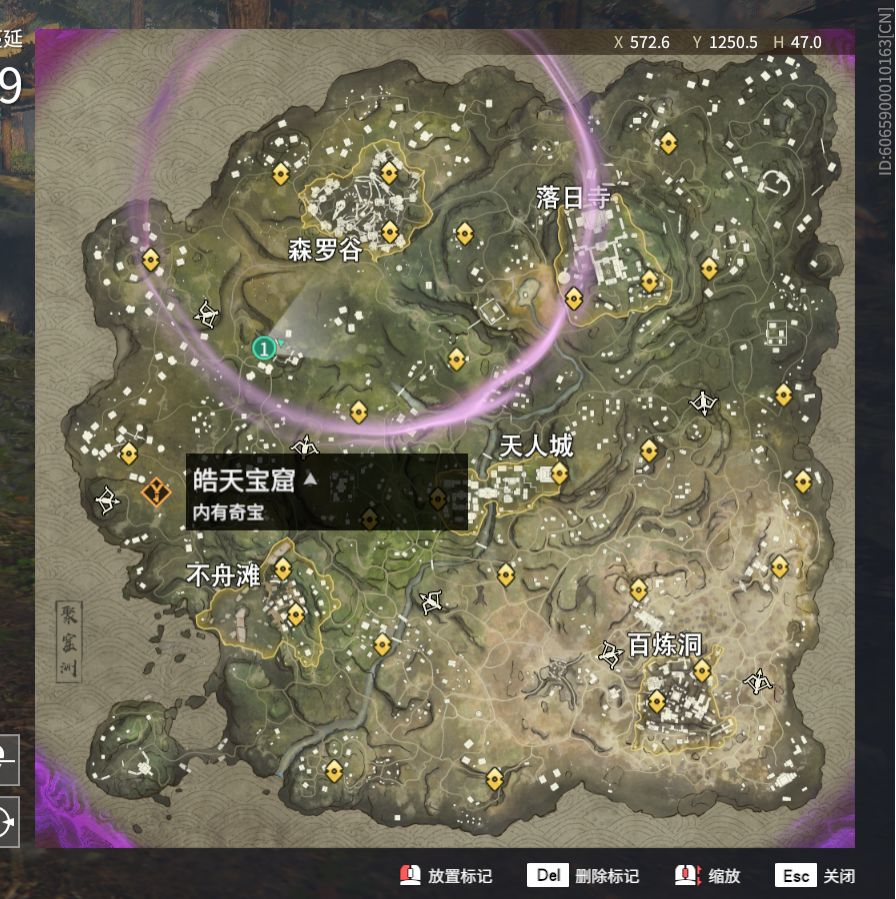 玩永劫无间有2个半月了截图