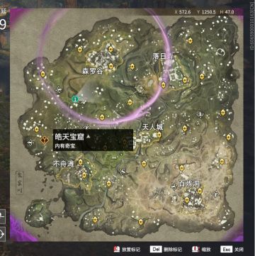 玩永劫无间有2个半月了