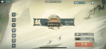 振兴不器，从你我做起！新版本中慢速病机贫民攻略！