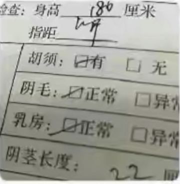 ♨️新赛季前瞻及准备♨️