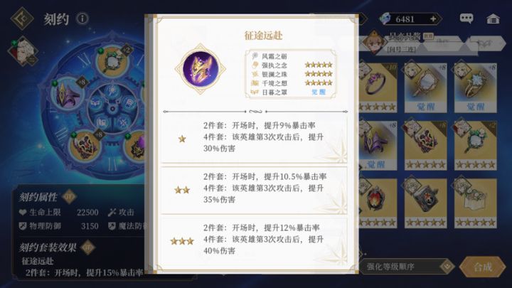 网龙你忘了2020年11月的事了么？截图