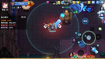 永不融化的坚冰，击碎一切的战斧！（8.10）冰战前期过渡攻略