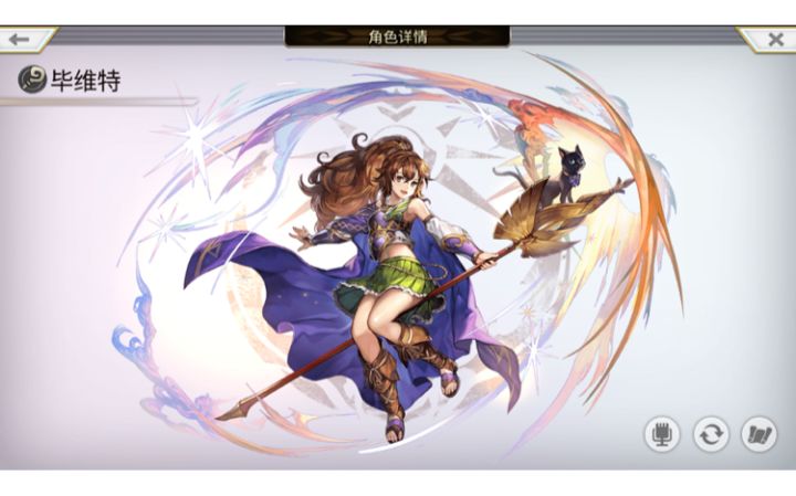 猫法五星通关剧情截图