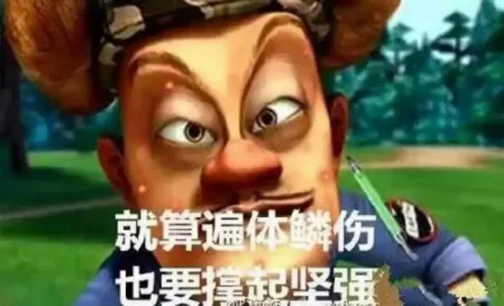 从这次更新以后无限连成为传说!截图