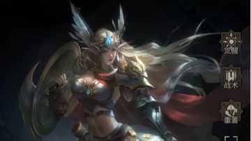 新英雄出来了，聊一下个人理解