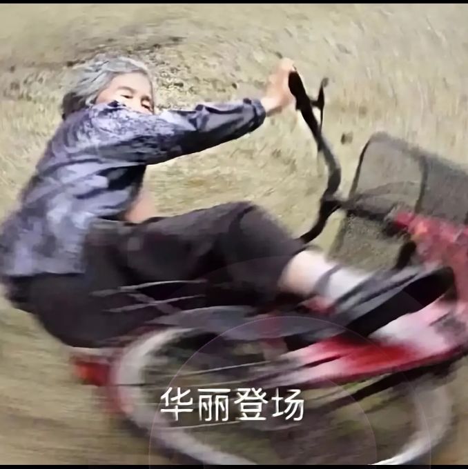 玩和平的有趣瞬间截图