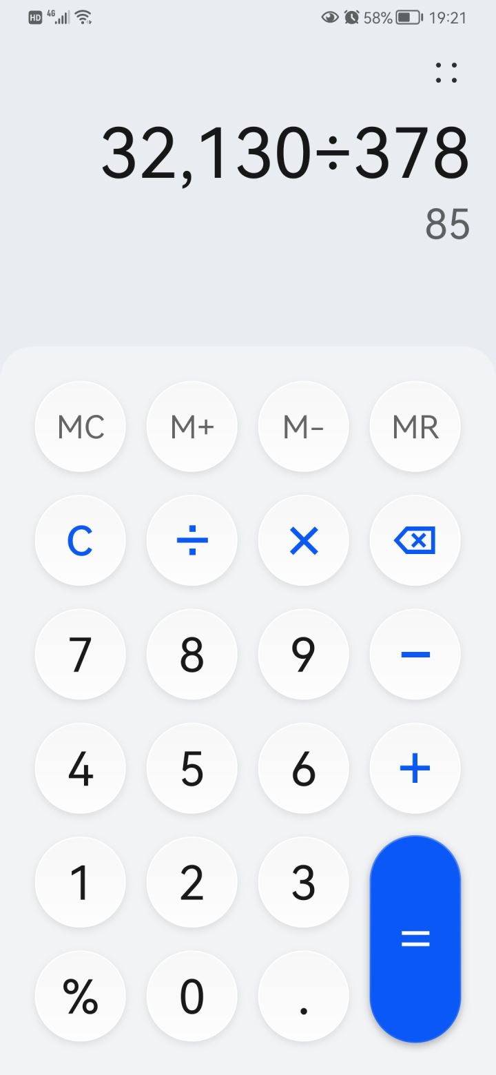 有非酋截图