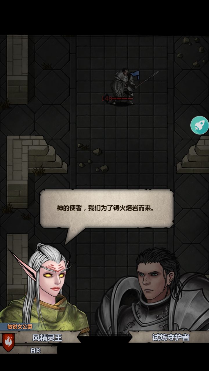啊这截图