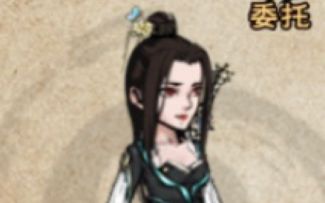 桃花爆头专用型MKII使用说明