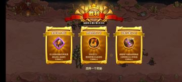 前期指南/萌新注意事项！