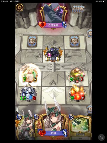 九界之歌-赫尔海姆