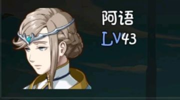 版本强势角色梯度榜【挑战模式】【持续更新】