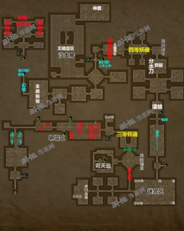 商洛山古墓攻略