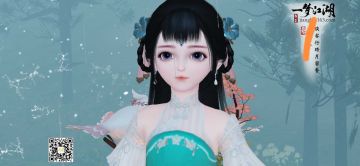 【魂6月开放预创角】