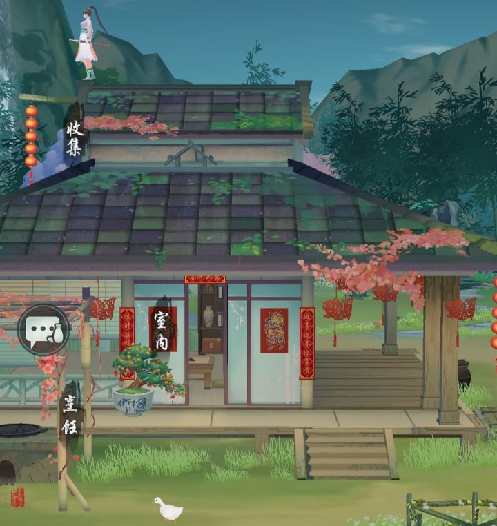 年货装扮红色/粉色藤蔓实装截图